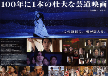 IMG_1374.png